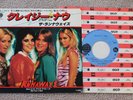 The Runaways  - Mama Weer all Crazee Now -  Japanese Picture Sleeve PS 7