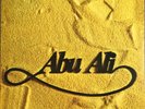 Ziad Rahbani – Abu Ali Record Store Day, Limited Edition, Reissue SEALED RAREST