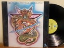 Azar Lawrence Summer Solstice 1975 Prestige Vinyl LP EX