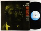 Art Blakey & Jazz Messengers - Moanin' LP - Blue Note Mono DG RVG Ear 47 W 63rd