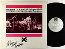 Barry Harris - Tokyo: 1976 LP - Xanadu NM Autograph