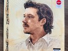 Morgan Wallen - I’m The Problem Big Loud Country Vinyl LP Cardboard Sleeve
