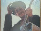Bob Dylan, Nashville Skyline vinyl LP (Sundazed 2007 180g reissue)