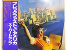 SUPERTRAMP BREAKFAST IN AMERICA A&M AMP6034 1LP