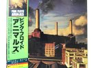 PINK FLOYD ANIMALS CBS 25AP340 1LP