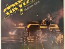 Stryper: Soldiers Under Command 1985 Enigma Records White Vinyl LP Inserts
