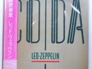 LED ZEPPELIN CODA SWAN SONG P11319 1LP