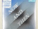 BEATLES NOW AND THEN APPLE UIKY75122 1x7