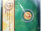ALICE COOPER BILLION DOLLAR BABIES WARNER P8322W 1LP