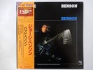 George Benson Bad Benson CTI Records LAX 3222 Japan  VINYL LP OBI