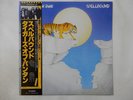 Tygers Of Pan Tang Spellbound MCA Records VIM-6255 Japan  VINYL LP OBI