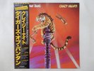 Tygers Of Pan Tang Crazy Nights MCA Records VIM-6273 Japan  VINYL LP OBI