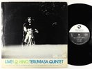 Terumasa Hino Quintet - Live LP - Three Blind Mice Japan Reissue