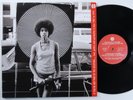 IF YOU'RE NOT PART OF THE SOLUTION Various Artists BGP 2XLP VG++/VG+ europe r
