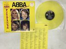 Abba Dancing Special Japan LP OBI [43450ER]