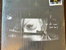 Ariana Grande k bye for now (swt live) Vinyl - RSD 2021