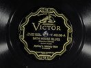 78 RPM -- Ashley's Melody Men, Victor 40158 
