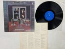 Jethro Tull Benefit Japan LP [44046ER]
