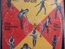 AFRO LP Fẹla Ransome Kuti & The Africa '70‎– Open & Close  EMI ‎– 2C 068-81.957