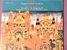 Prokofiev- Classical Symphony In D- Somary- LP 1972 Vanguard Quadraphonic SEALED