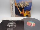 Supertramp ‎– Breakfast In America Japan LP OBI VINYL A&M Records ‎– AMP-6034
