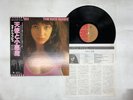 Kate Bush The Kick Inside Japan LP OBI [44192ER]