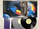 Electric Light Orchestra Out Of The Blue Japan LP OBI [44219ER]