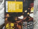 Wu-Tang-Clan Enter the Wu-Tang (36 Chambers)