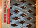 OPENED- POLYDOR RECORDS- THE WHO 
