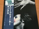 THE KINKS SLEEPWALKER JAPAN LP OBI 18RS-10