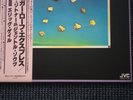 Sugar Loaf Express mit Lee Ritenour, Direct Disc JVC,Top Zustand,Nass Abgespielt
