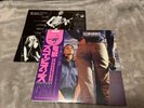Scorpions – Animal Magnetism Japan LP w/ OBI VINYL RCA ‎– RVP-6458