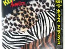 KISS ANIMALIZE CASABLANCA R00C2027 1LP