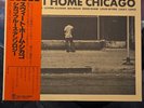 Sweet Home Chicago Japan LP White Label Promo Vinyl Obi Blues Trio Delmark PA621