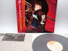 Judas Priest ‎– Stained Class Japan LP OBI VINYL CBS/Sony ‎– 25AP 893