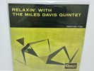 Miles Davis Quintet – Relaxin' 200 GRAM LP Analogue Productions shrink Numbered