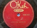 PREWAR BLUES 78 • Texas Alexander • Okeh 8498 • Levee Camp Moan • Section Gang