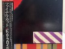 Pink Floyd The Final Cut Japanese Vinyl Record LP OBI Insert Sleeve 25AP 24710