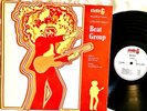 1970 PSYCH FREAK MOD BEAT GROUP STUDIO G   MAGIC MIXTURE, +HAMMOND beats samples