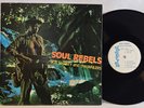 Bob Marley And The Wailers - Soul Rebels LP - OG Jamaica Press - Rare  - VG+