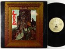 Love - Da Capo LP - Elektra Gold Label