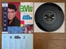 ELVIS PRESLEY Girl Happy 1965 Japan LP w/ OBI SHP-5436