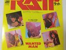 Japanese press 7