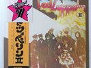LED ZEPPELIN II ATLANTIC P8042A 1LP