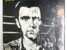 PETER GABRIEL III CHARISMA 20S102 1LP