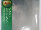 JOHN LENNON IMAGINE APPLE AP80370 LP