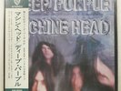 DEEP PURPLE MACHINE HEAD WARNER P10130W LP