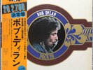 Bob Dylan Pack 20 Japan-Only 20-Track EX LP OBI Inserts Gatefold SOPQ-11 1974