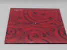 Rush Clockwork Angels (180 Gram Vinyl) (2 Lp's) Records & LPs