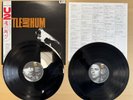 U2 - Rattle And Hum - LP - 1988 Japan - R36D-2117